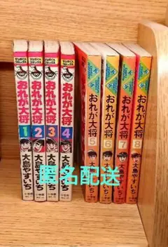 アンデス少年 ペペロの冒険 DVD 全巻セット セル版 アニメ まとめ売り