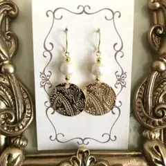 No.6466　ステンレス　ピアス　　　　ハンドメイド　イヤリングへ変更無料