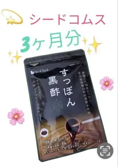 Item thumbnail for item 147c6e7a-11b6-4d61-8547-eea96fbb4848