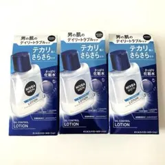 ニベアメン　オイルコントロールローション 化粧水　110ml 3個のサムネイル
