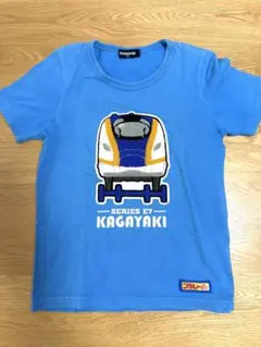 kladskap クレードスコープ　プラレール E7系 かがやき Tシャツ120のサムネイル