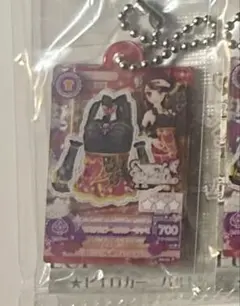 【moka.*様 専用】