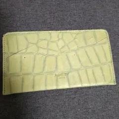 Item thumbnail for item 1db99831-b9dd-4bcc-8e89-caa0b78da0bd