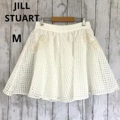 【ジルスチュアート】ホワイト チェック柄シアーフレアスカート 花柄刺繍　白Mのサムネイル