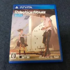 【美品】ROBOTICS;NOTES ELITE