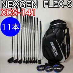 Item thumbnail for item 716480cc-3517-45ca-9b7c-ba4a86caff51