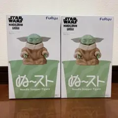 STAR WARS グローグーぬーどるストッパー2個セット