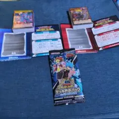新品未開封品】遊戯王ラッシュデュエル 5th ANNIVERSARY セット - メルカリ