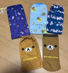 リラックマ ペットボトルカバー 5点セットのサムネイル