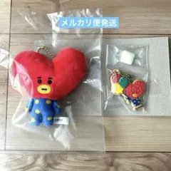 【新品未開封】　BT21  ふわふわマスコット& クッキーチャーム　TATA