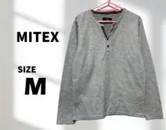 MITEX グレー 長袖カットソー Mサイズ