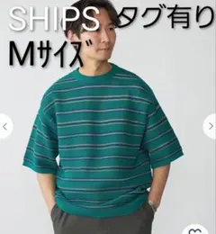 SHIPS 半袖 　メッシュニット　サマーニット Mサイズのサムネイル