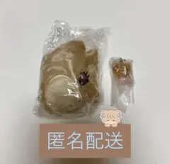 mikko フェイスポーチ・めじるしアクセサリー2 ラテ セット