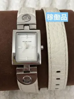 稼働品　MICHAEL KORS 腕時計 ホワイト レザー 二重巻き
