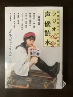 2026年最新】小林千晃の人気アイテム - メルカリ