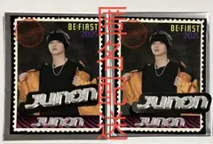 BE:FIRST ジュノン GRIT シークレットステッカー 2セット