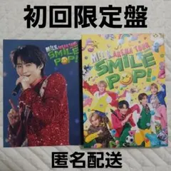 初回限定盤 M!LK SMILE POP! DVD 曽野舜太アナザージャケット付 - メルカリ