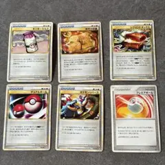 ポケカ　ポケモンカード　グッズ　ポケモンリバース　レジェンドボックス