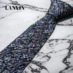 LANVIN ランバン ネクタイ シルク 絹 総柄 マルチカラー