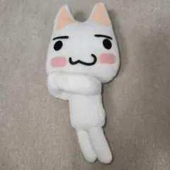 どこでもいっしょ マクドナルド トロ 抱きつきぬいぐるみのサムネイル