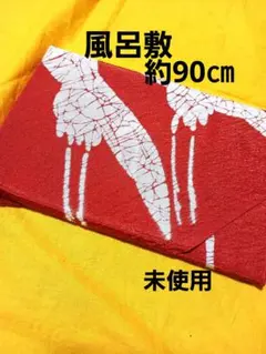 Item thumbnail for item 99fae375-290c-4dde-8223-8b45a59e60e9