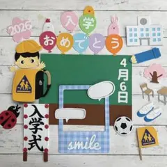 Item thumbnail for item 9491c8e4-ebb4-47a5-90d5-4851db75e086