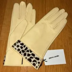 新品　Z10 本革手袋　レディース　ピエールカルダン アニマル　黄色　20cm