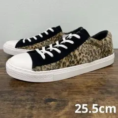 コンバース　オールスター クップ レオパードファー OX　25.5cm　ブラウン