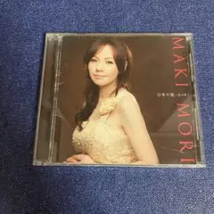 Item thumbnail for item 5c7e4de9-53cd-46e9-a3b7-0a5362f8daf4