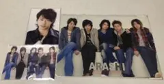 【新品未開封】　嵐　下敷き&写真セット　オマケ付き