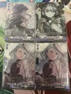 lycee ゆずソフト3.0 ミステリアスな微笑み 四季 ナツメ KR 4枚 ②