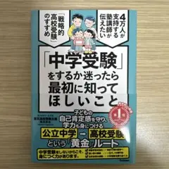 Item thumbnail for item 9dcc142c-b3a9-4221-835e-595f90bbf3df