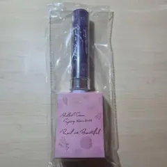 Rail is Beautiful　リョウガ　ペンライト 超特急 リョウガ ペンライト Amazon.co.jp: 超特急 Rail is