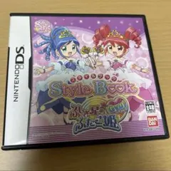 2026年最新】ふたご姫 dsの人気アイテム - メルカリ