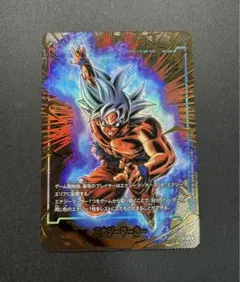 ドラゴンボールフュージョンワールド　エナジーマーカー　E-127 パラレル