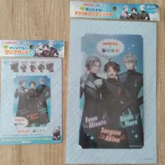 リポビタン×にじさんじ クリアファイルとカードセット