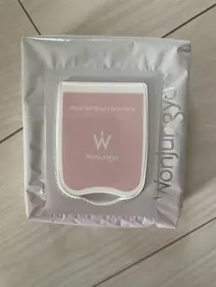 Item thumbnail for item 23d0b1b5-2f9a-43e5-8c5c-867d02daa19b