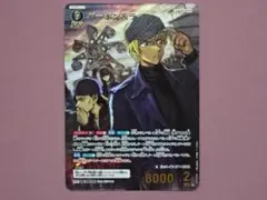2026年最新】バーボン＆ライ MRPの人気アイテム - メルカリ