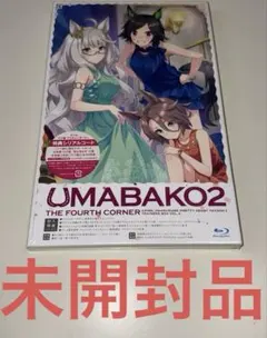 Item thumbnail for item 71636ac7-6027-4a7e-9f1a-c45c3345d827