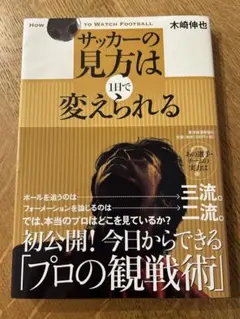 Item thumbnail for item 17fef765-e17e-4527-ac32-905c44918d5e