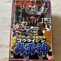 2026年最新】BANDAI 平成：忍風戦隊ハリケンジャー 戦隊ヒーローの人気