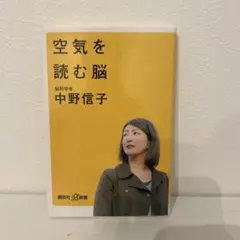 Item thumbnail for item 2d93e298-12cb-45b0-884f-a1607330cc85