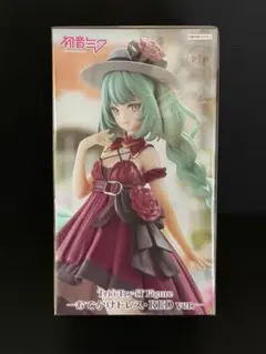 初音ミク Trio-Try-iT おでかけドレス RED ver.