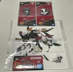 r*z様 一番くじ ペルソナ５ ザ・ロイヤル E賞　G賞