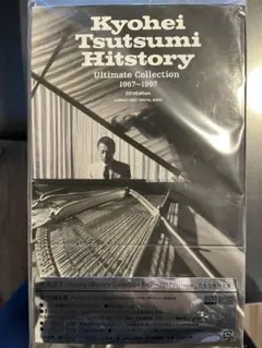 Item thumbnail for item 22df04c0-7075-4f2e-8fd0-ea1a7be8e4f5