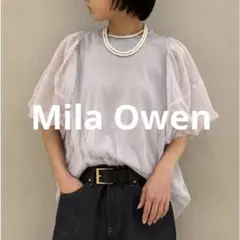 ミラオーウェン　Mila Owenチュール パフスリーブブラウス 半袖 グレー０のサムネイル