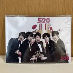 最終値下げ】嵐 10周年記念 フォトアルバム ファンクラブ限定品 - メルカリ