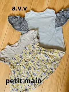 ユキ様専用【petit main】フラワープリントTシャツ 130cm