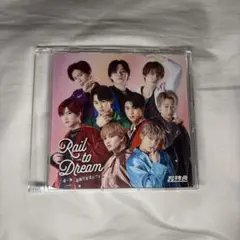 2025年最新】Rail to dreamの人気アイテム - メルカリ