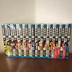 2026年最新】ヒカルの碁 全巻の人気アイテム - メルカリ